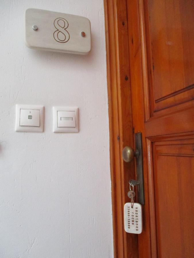 Kapetanos Rooms Naxos City Exterior photo